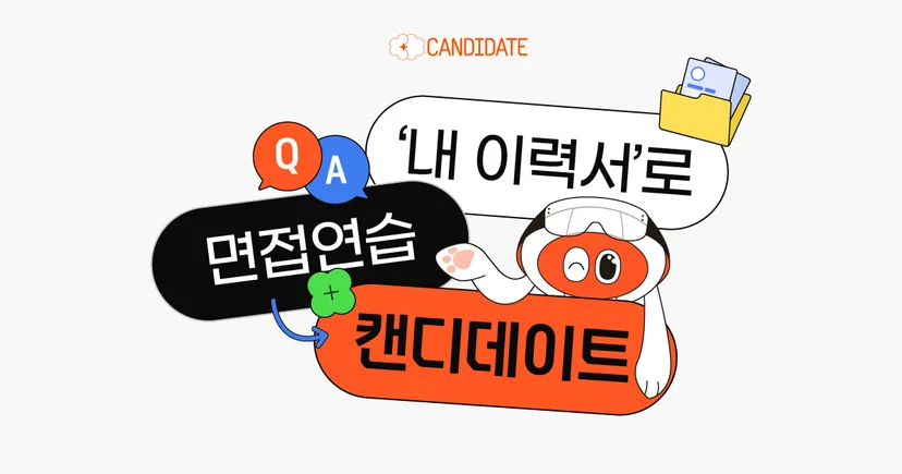 블로그 체험단으로 얻을 수 있는 결과