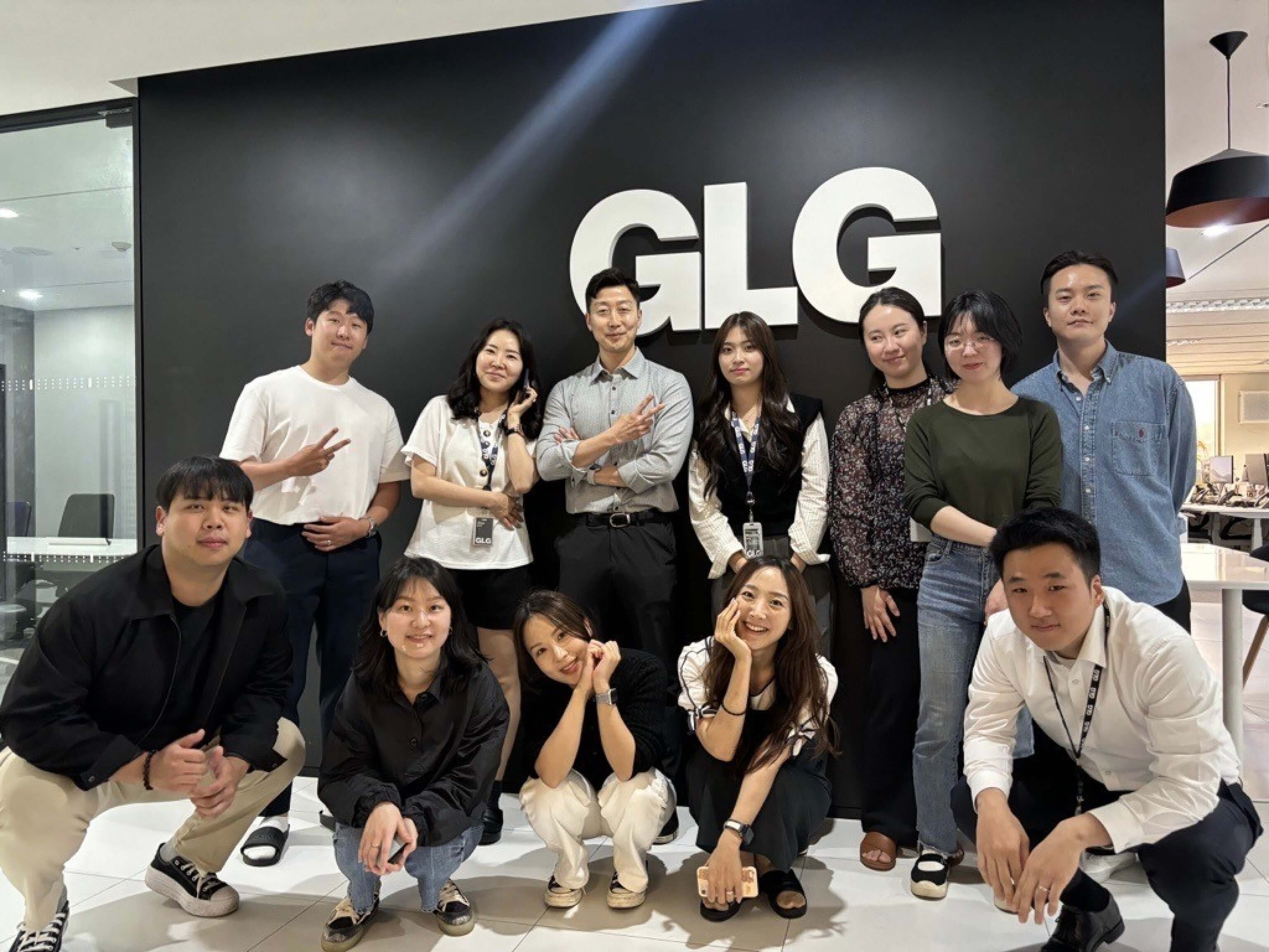 glg 메인